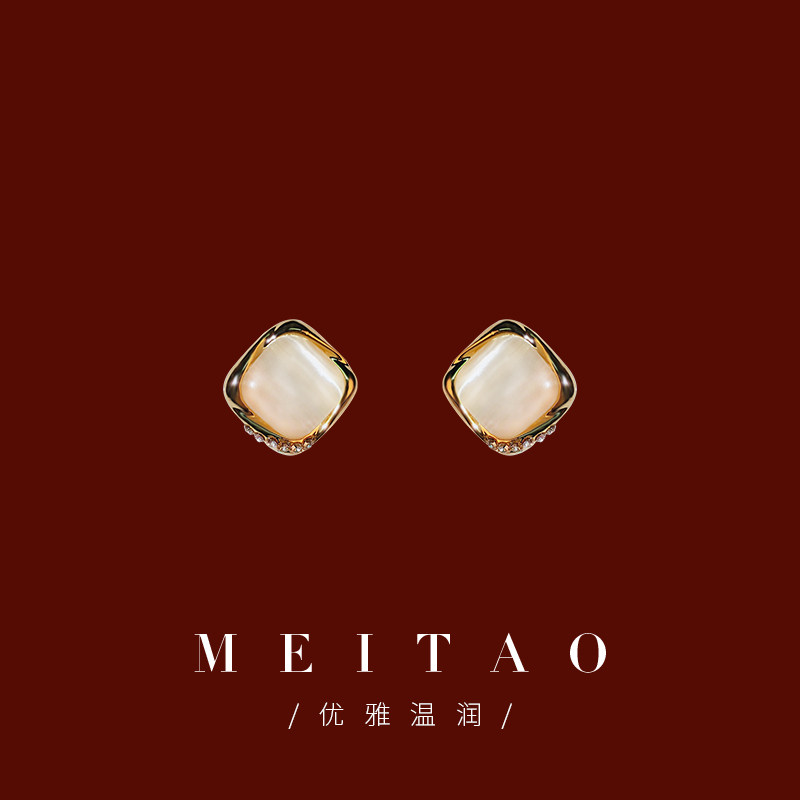 Ear Clip Without Earhole Woman Temperament Square Ear Needle Female Silver Needle Mesh Red Brief About Summer 100 Hitch Earrings 2022 New Tide