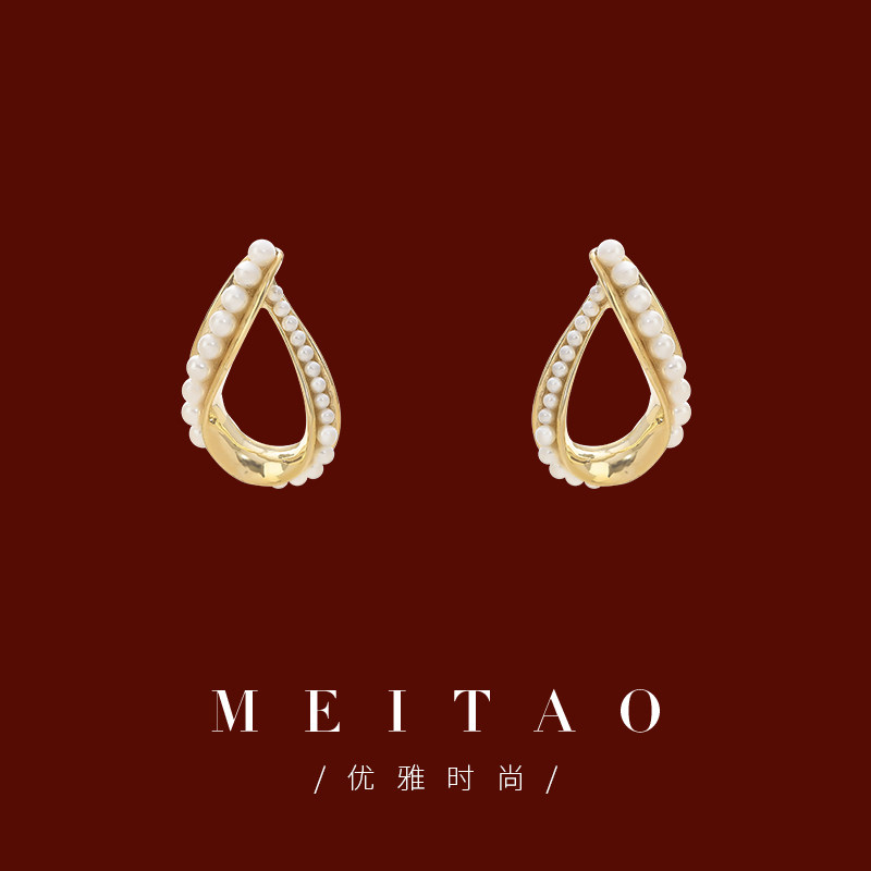 Ear Clip Lady No Earbuds Minimalist Fashion Pearl Earrings 2022 New Tide Net Red Temperamental Earshot Individuality Ear Pin