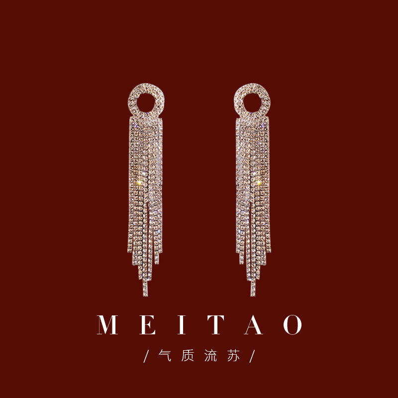 Nightclub Wind Atmospheric Cirque water drill Stream Soar Personality Hyperbolic Earrings Woman Silver Needle Temperament Fashion Boomer Ear Pin