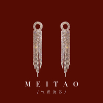 Nightclub style atmospheric ring rhinestone tassel earrings personality exaggerated earrings female sterling silver temperament fashion trendy earrings earrings