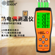 Hima K-type thermocouple thermometer Industrial electronic high-precision high-temperature digital display contact temperature thermometer