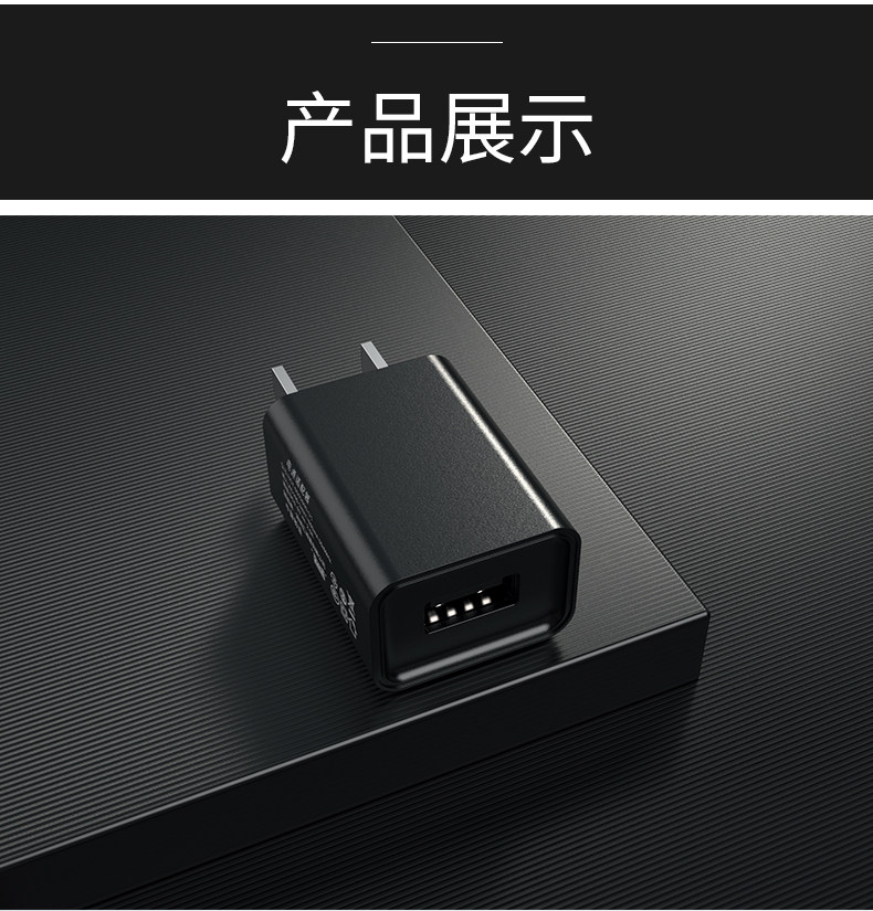 5V2A Charging Head USB Plug Universal 1A Single-Head Multi-Port 10W Dual-Port 5W Fast Charging Data Cable Suitable for Apple, Huawei, Honor, Xiaomi, Redmi Power Adapter Android Phone Charger