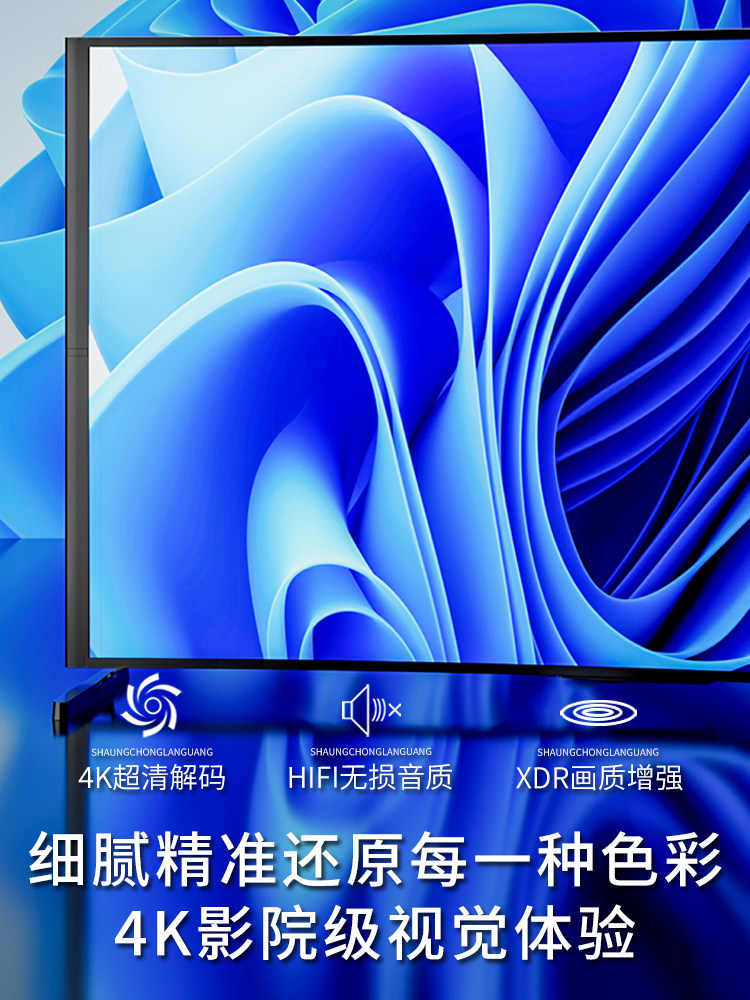 Wireless Screen Projector Connects Mobile Phone to Tv, Same-Screen Display Device, HDMI Converter, Computer Projector Transmission