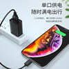 5V2A Charging Head USB Plug Universal 1A Single-Head Multi-Port 10W Dual-Port 5W Fast Charging Data Cable Suitable for Apple, Huawei, Honor, Xiaomi, Redmi Power Adapter Android Phone Charger