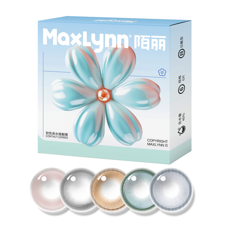 日抛【茉莉会员专属】