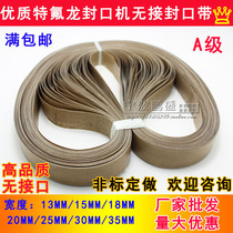 770 type sealing belt FR-900 high temperature resistant automatic sealing machine accessories without interface sealing belt 750 ring belt