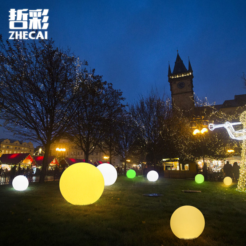 LED colorful luminous ball light Outdoor waterproof villa garden spherical movable fixed garden lawn light