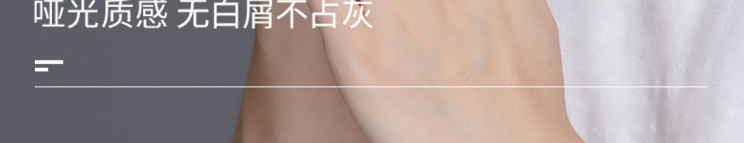 维特丝 男士定型发蜡 定型神器!滋润发丝不毛躁不粘腻易清洗 自然蓬松保湿 发胶啫喱 100g