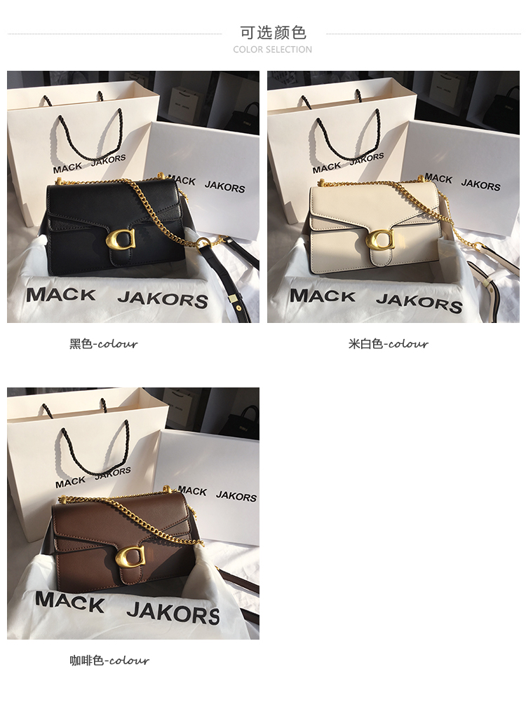 Mareya Trade - Hong Kong MackJakors Bacchus genuine leather handbags single  Messenger bag envelope bag chain small square package