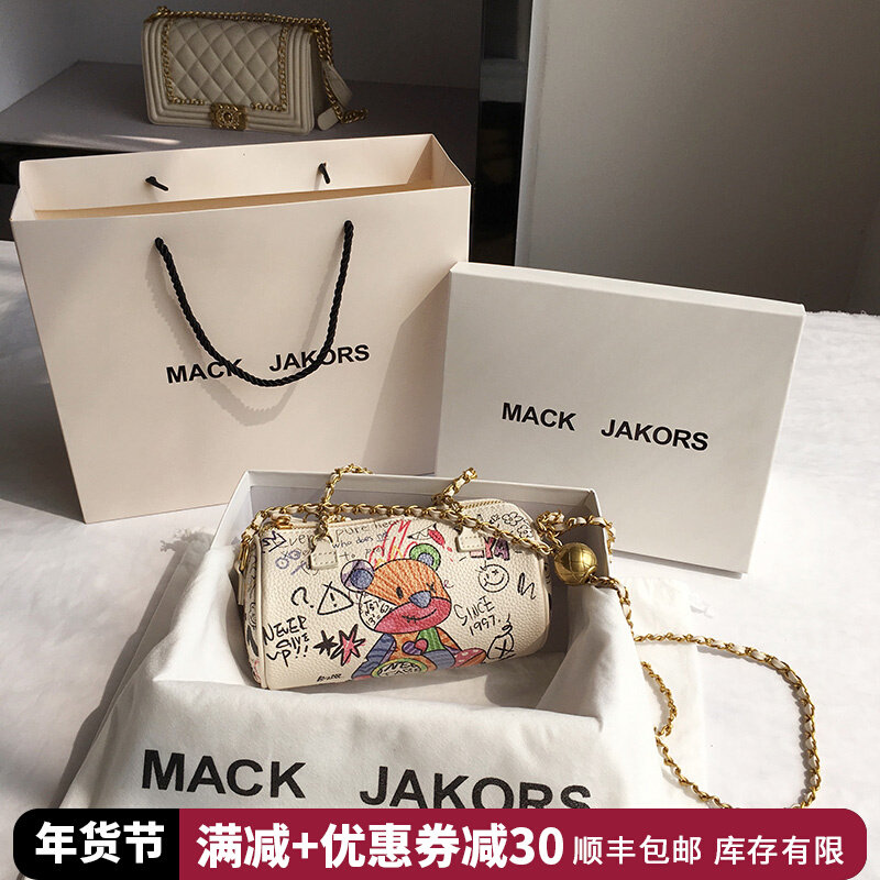 Hong Kong MackJakors leather Autumn Winter bear graffiti underarm cylinder bag female chain shoulder shoulder bag