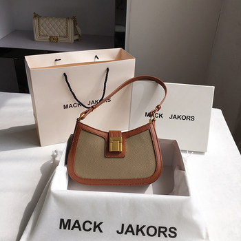 Hong Kong MackJakors genuine leather 2022 new one-shoulder messenger hand-held underarm bag fashion all-match women's bag