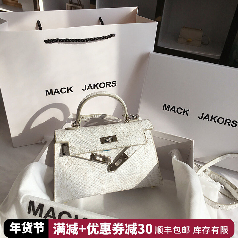 Hong Kong MackJakors leather second generation mini Kelly bag women 2021 new trend Hand bag