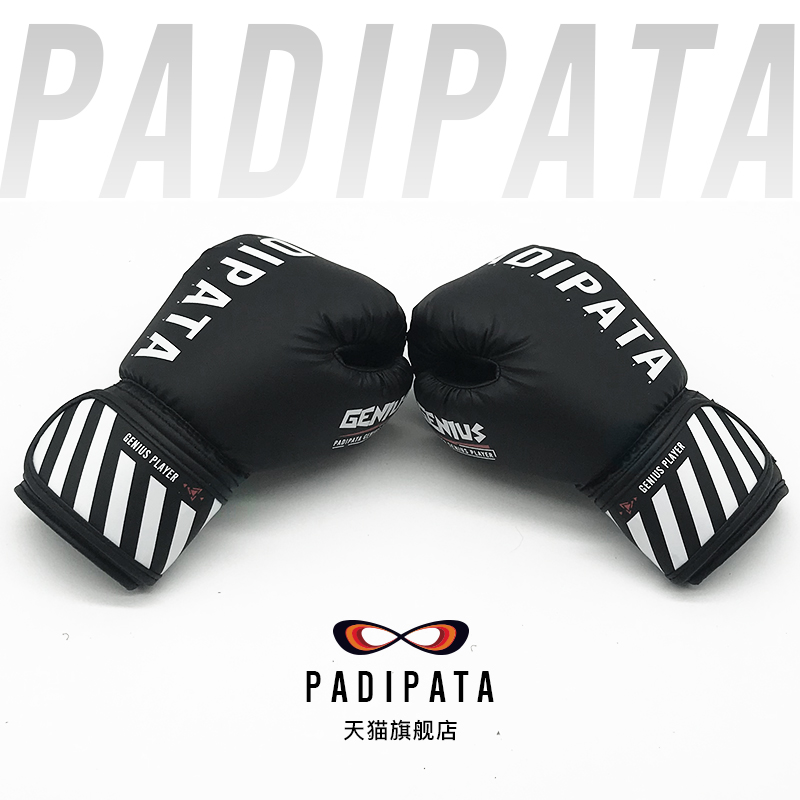 PADIPATA BOXING GLOVES 3-6 YEARS OLD CHILDREN BOXING GLOVES TAEKWONDO BOYS SANDA GLOVES