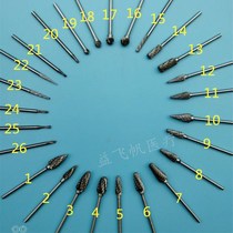 Dental Tungsten Steel Grinding Head Dental Tungsten Steel Grinding Head Slow Slow Machine Tungsten Steel Grinding Head Mechanic Polish Grinding Head