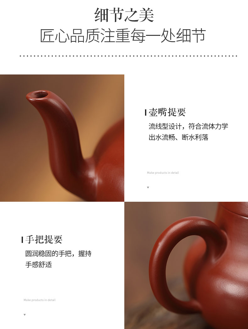 Yu is yixing it undressed ore mud zhu sketch all pure hand authentic teapot tea kungfu tea set