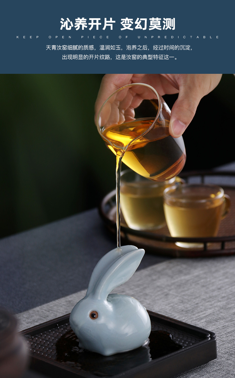 Yu is your up open the slice pet rabbit tea to keep play tea accessories ceramic individuality creative tea tea tray was furnishing articles