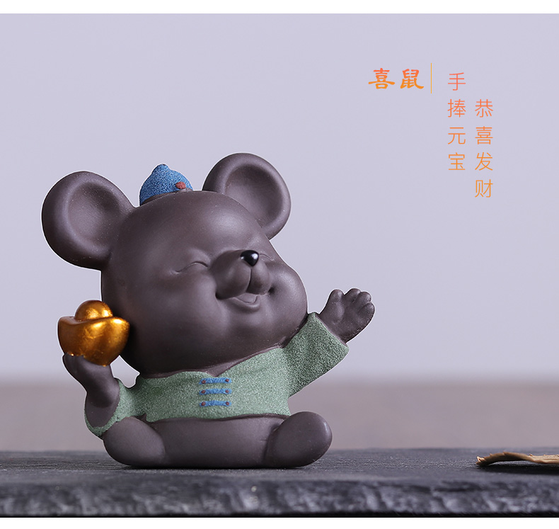 Year of the rat ferro, ShouXi goods wufu pig Year tea pet accessories purple sand tea tray was furnishing articles play cartoon creative tea to keep