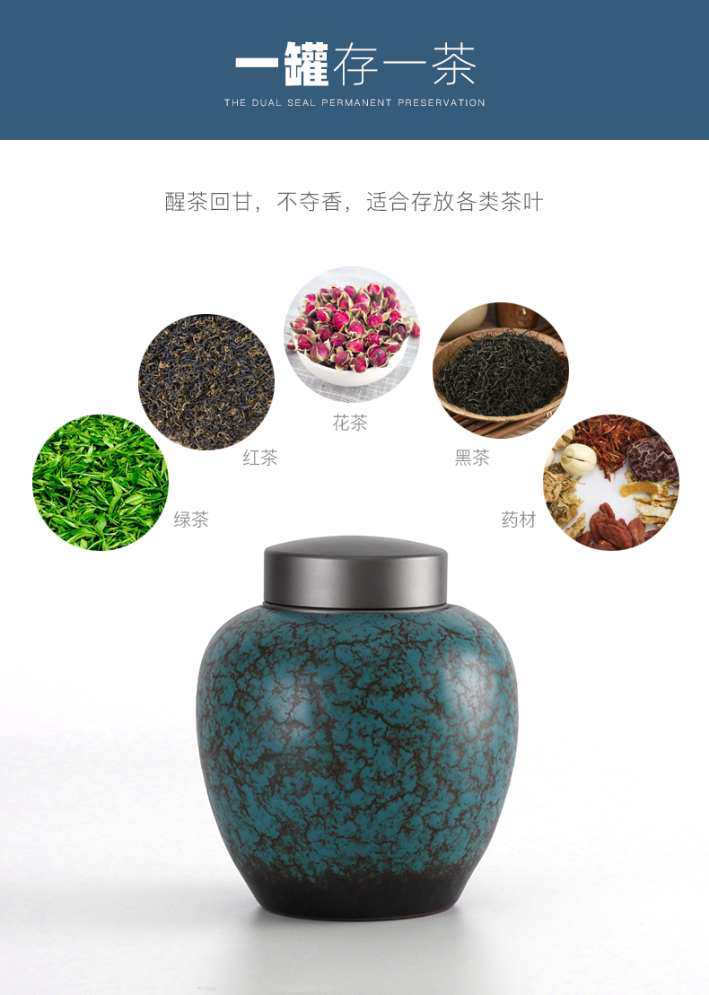 Yu is coarse porcelain tin cover some ceramic household store tea loose tea caddy fixings seal pot tea accessories and tea