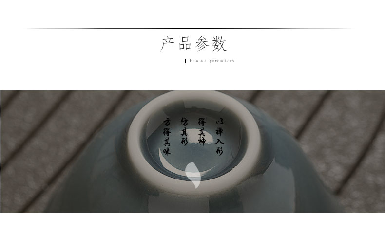 Yu ware jingdezhen undressed ore color ji the qing checking ceramic cups suit household tureen tea kungfu tea set