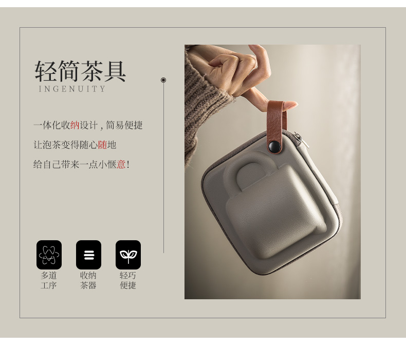 Yu machine ceramic glass crack a pot of three portable travel kung fu tea set car is suing tea