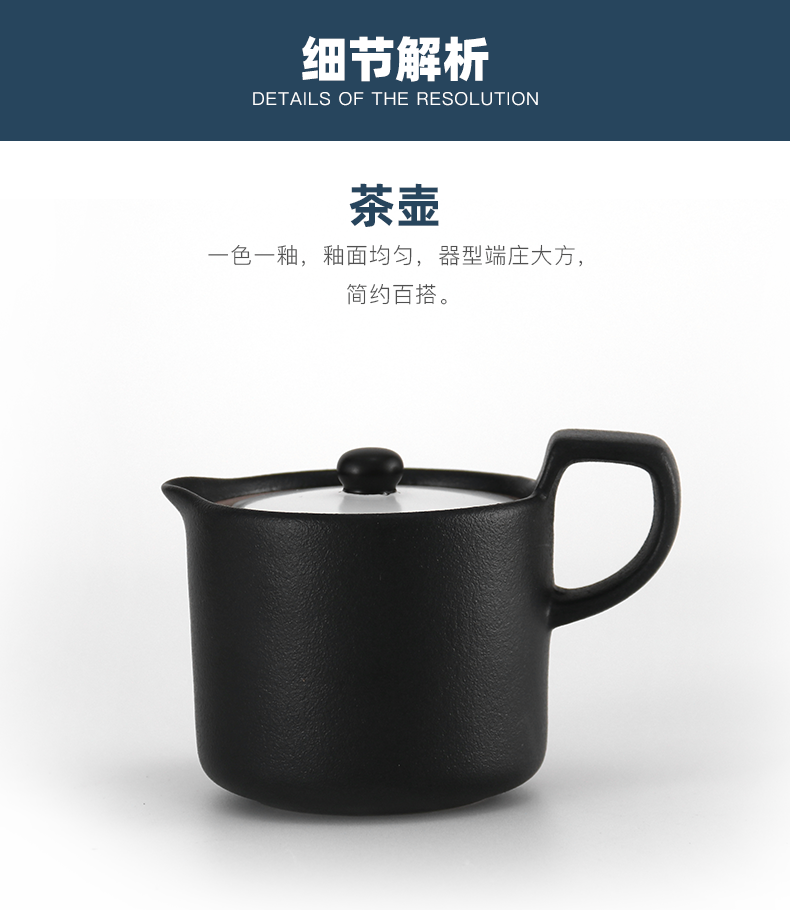 Yu is made pottery reunion kung fu tea set suit household contracted ceramic cups tea gift box of a complete set of the teapot