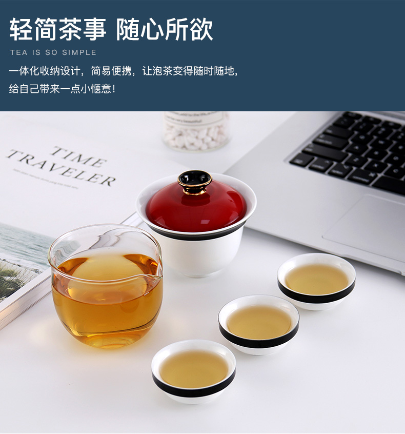 Yu machine cap palace crack cup travel ceramic tea set a pot of tea bags are work kung fu tea set four cups of is suing