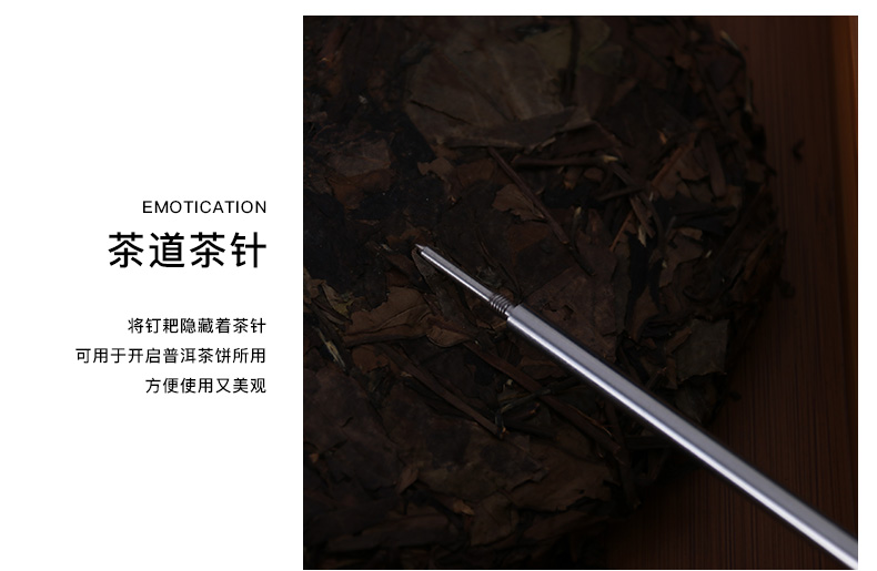 Yu is violet arenaceous tianpeng marshal pet pig tea to keep tea tray was furnishing articles support tea tea tea accessories creative play