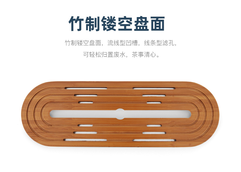 Yu device ET rotating embedded ceramic tea set tray bamboo tea tray was travel small household dry sea mercifully tea table