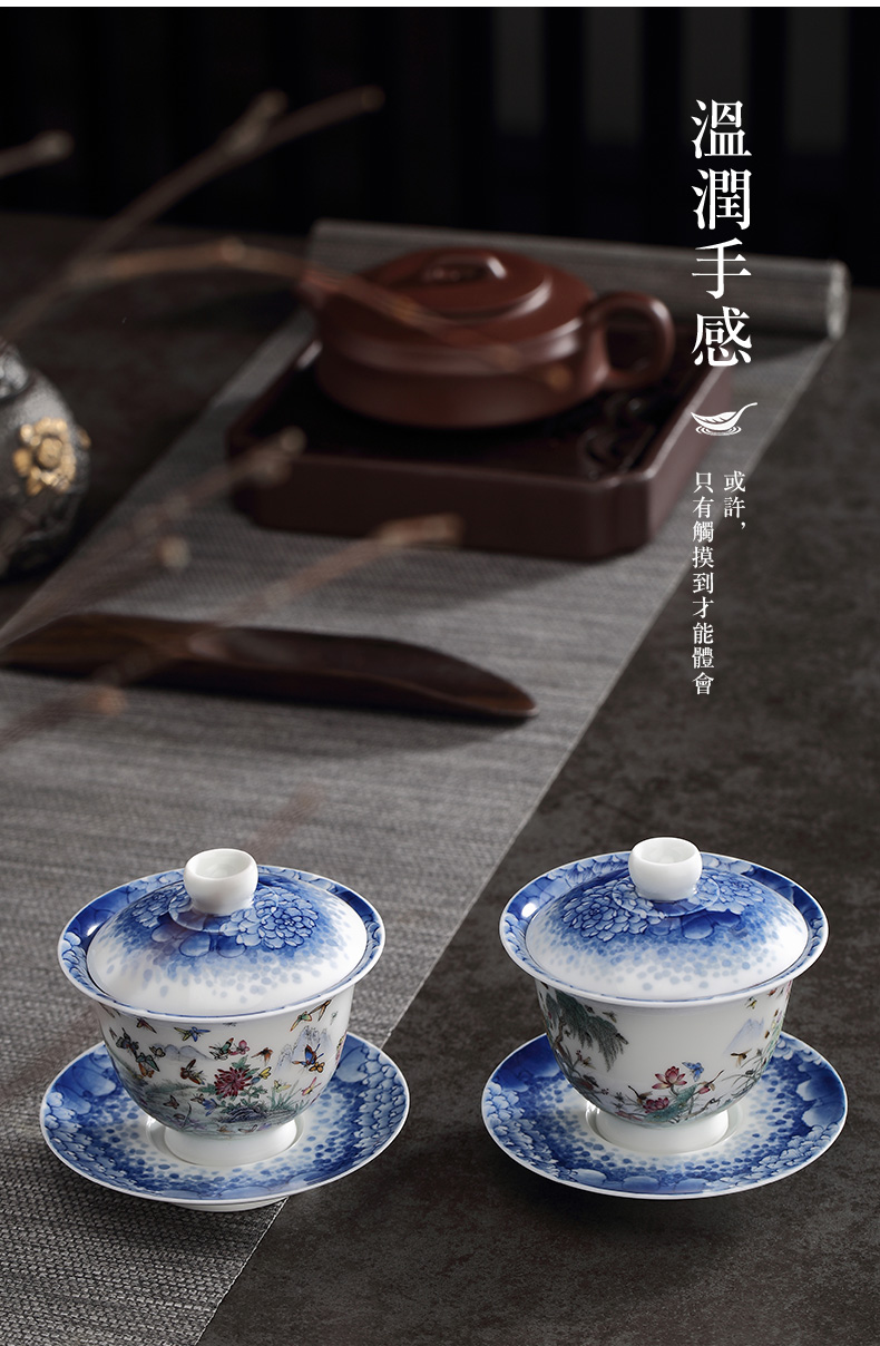 Yu ware jingdezhen ceramic checking 100 insect hand - made pastel blue three tureen tea art collection