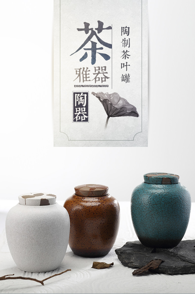 Yu ceramic coarse pottery tea pot seal large storage loose tea a kilo of black tea tea tea cylinder accessories