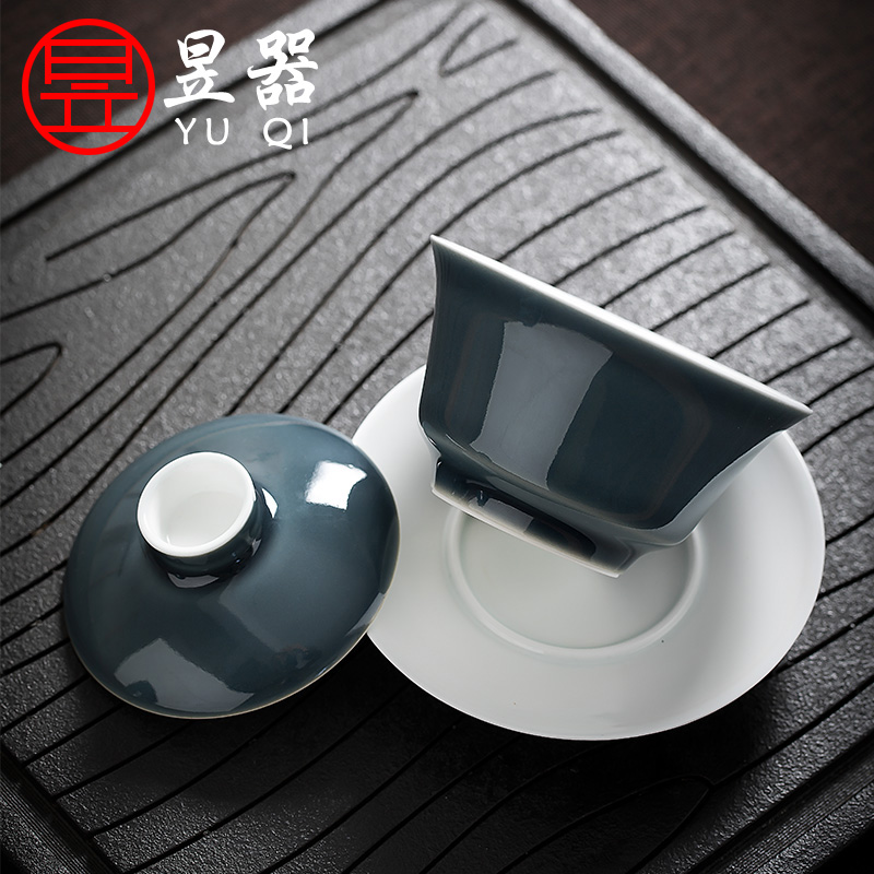 Yu ware jingdezhen undressed ore color ji the qing checking ceramic cups suit household tureen tea kungfu tea set