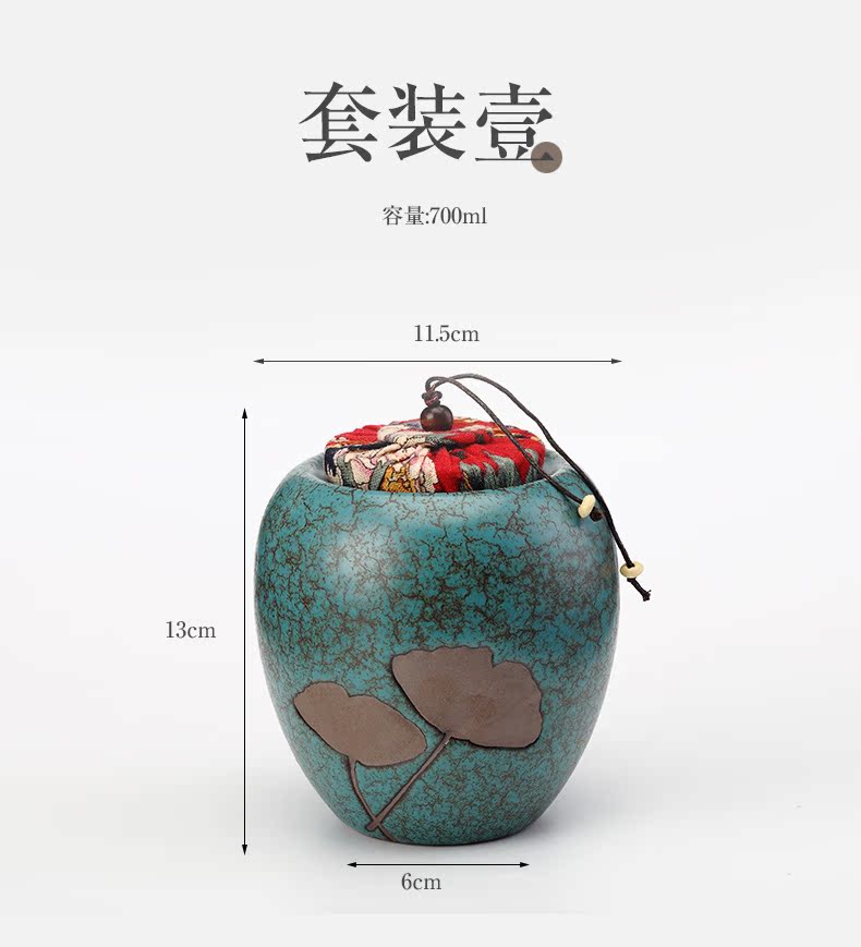 Yu ceramic POTS coarse pottery caddy fixings storage loose tea pu 'er tea sealed as cans of tea accessories and POTS