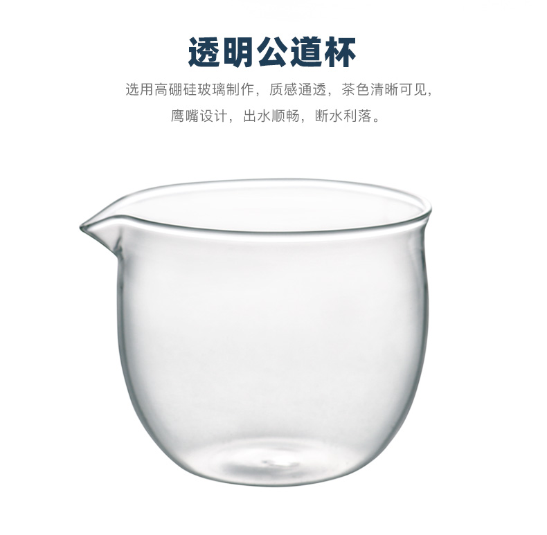 Yu machine cap palace crack cup travel ceramic tea set a pot of tea bags are work kung fu tea set four cups of is suing