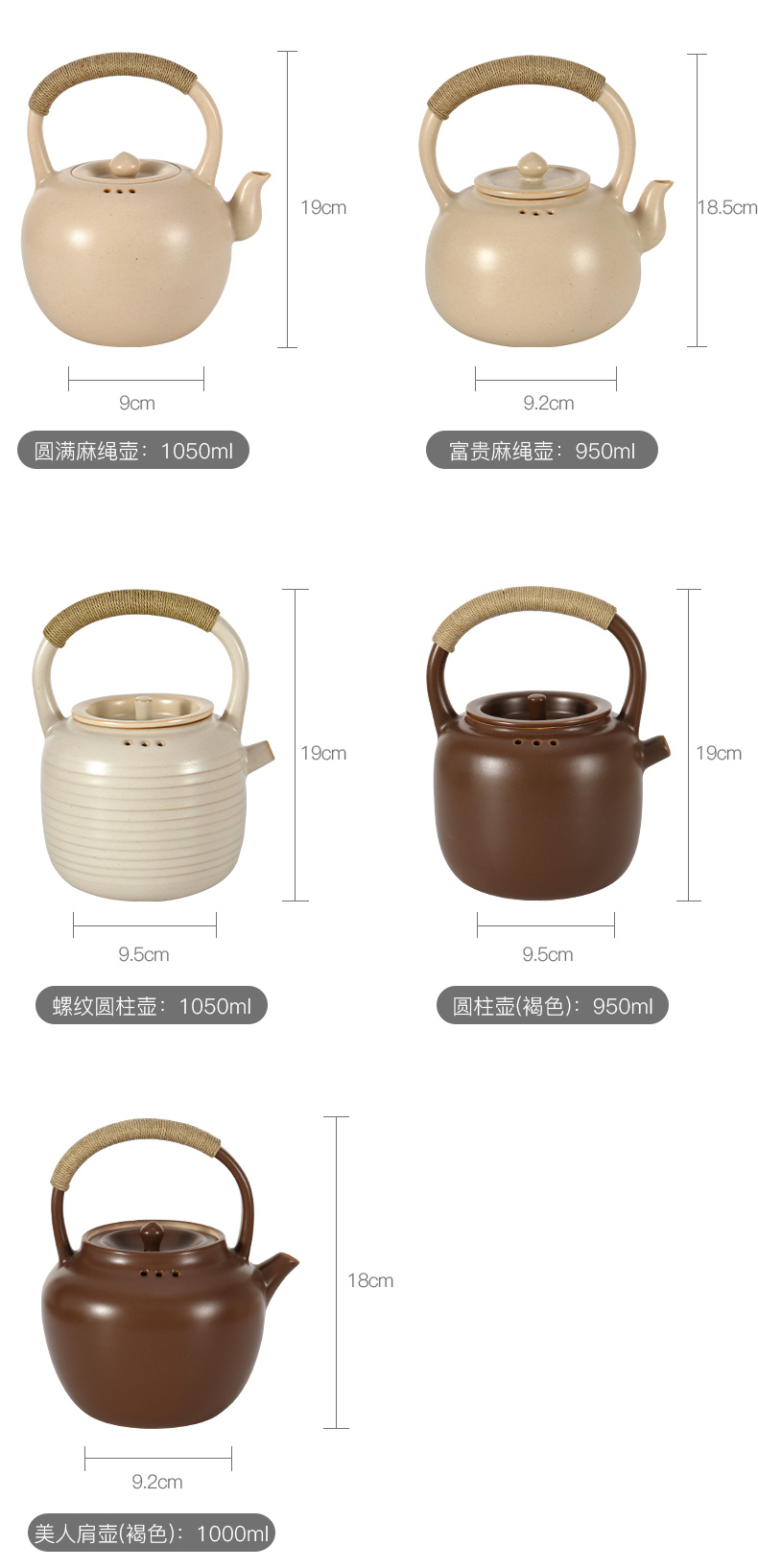 Jingdezhen white pottery teapot the yu, the electric TaoLu boiled tea tea kettle household girder of black pottery pot of kung fu tea set