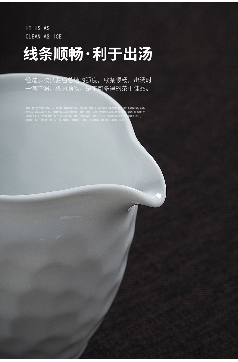 Yu ware jingdezhen porcelain white porcelain hammer and fair keller cup kung fu tea set more heat points of tea, tea sea