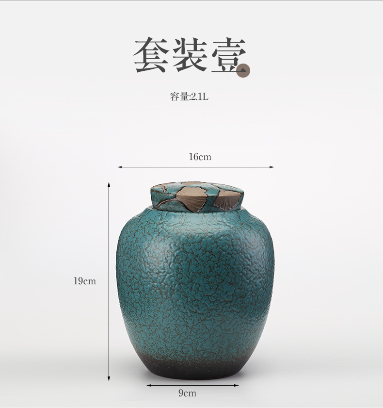 Yu ceramic coarse pottery tea pot seal large storage loose tea a kilo of black tea tea tea cylinder accessories