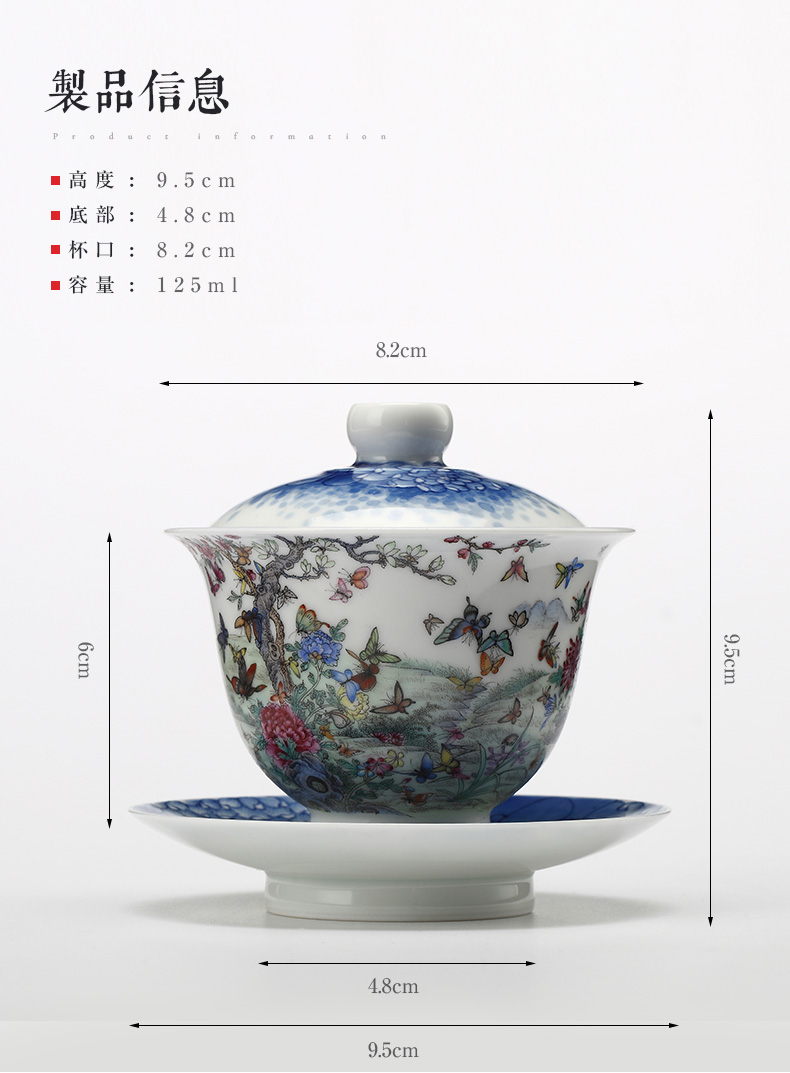 Yu ware jingdezhen blue and white only three hand - made ceramic checking 108 butterfly tureen kung fu tea set art collection