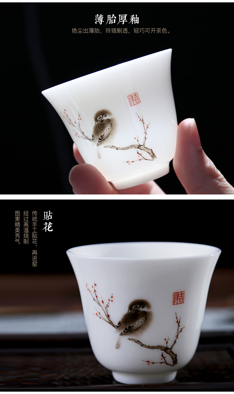 Yu ware jingdezhen ceramic white porcelain sample tea cup cup pay-per-tweet butterfly decals master cup personal single cup suit