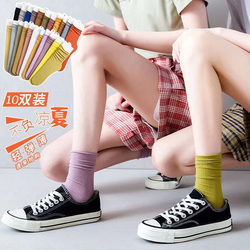 Socks women's mid-calf socks summer velvet ice socks thin ins trend solid color pile socks cute Japanese style long tube