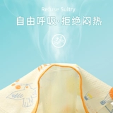 Детское средство от комаров, тонкие штаны, детский фонарь для отдыха, летняя одежда для мальчиков