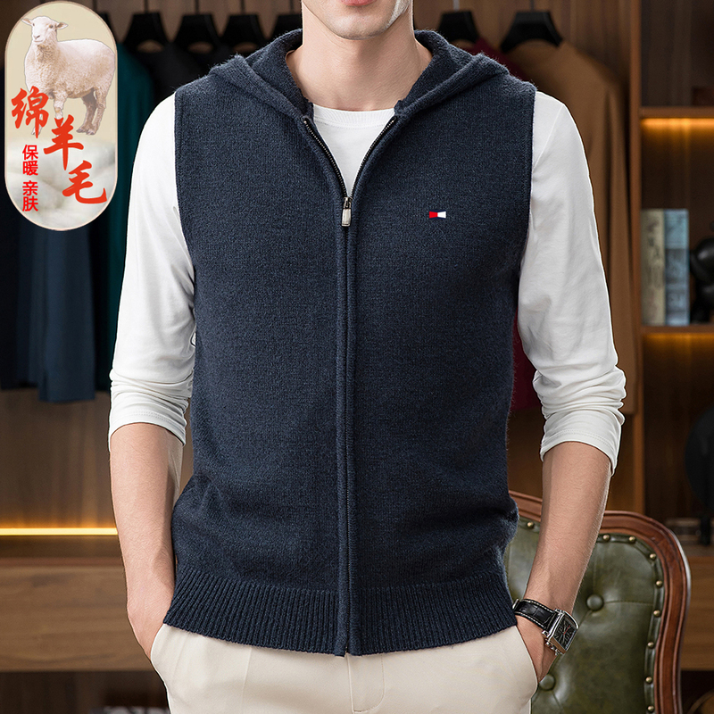 American Tommy [Sheep Wool] Knitted Cardigan Vest Jacket for Men, Autumn and Winter Fashion Trend Sweater Vest