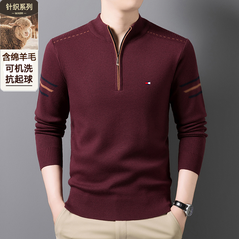 [Machine Washable] American Tommy Men's Wool Sweater, Autumn and Winter Half-Zip Knit Sweater, Base Layer Knitwear