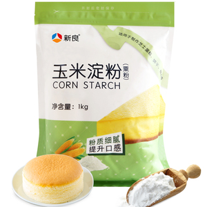 新良玉米淀粉1000g食用生粉