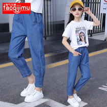 Girls anti-mosquito pants summer thin foreign style 2021 new middle-aged baby jeans summer childrens pants