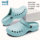 Operating room non-slip slippers, surgical shoes, laboratory men and women's soft-soled toe-toe clogs, doctor and nurse work shoes