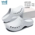 Operating room non-slip slippers, surgical shoes, laboratory men and women's soft-soled toe-toe clogs, doctor and nurse work shoes 