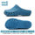 Operating room slippers for women and men, non-slip breathable hole shoes, special work shoes for surgeons and medical staff, surgical shoes