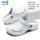 Operating room non-slip slippers, surgical shoes, laboratory men and women's soft-soled toe-toe clogs, doctor and nurse work shoes