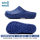 Operating room slippers for men and women, non-slip doctors, hospital monitoring laboratory, breathable surgical shoes, soft-soled medical hole-in-the-wall shoes