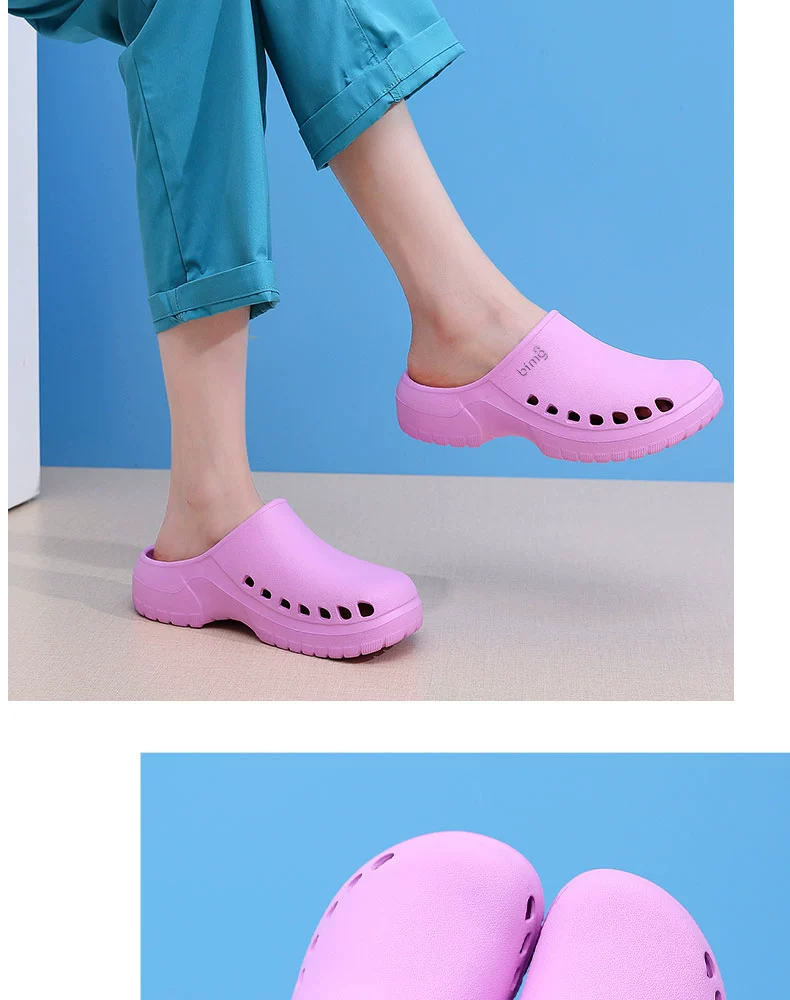 Operating room non-slip slippers, surgical shoes, laboratory men and women's soft-soled toe-toe clogs, doctor and nurse work shoes